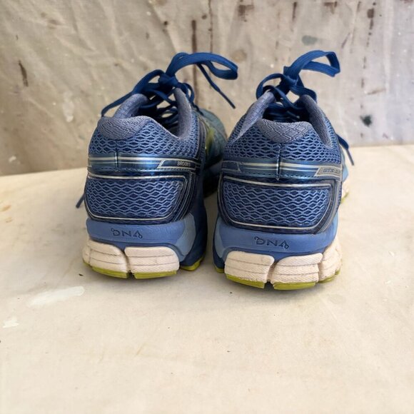 Brooks Adrenaline GTS 17 Running Shoes - Picture 5 of 7